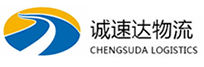 丽水到吴中区物流公司